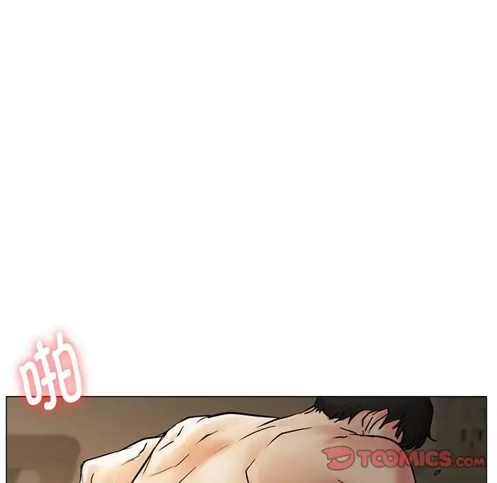 漫画《屋檐下的光》第12话第66张图