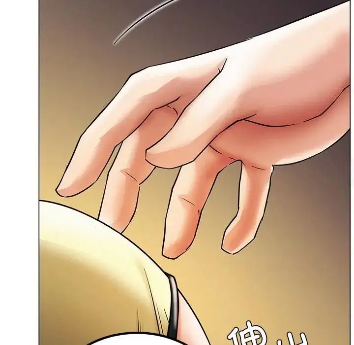 漫画《屋檐下的光》第13话第144张图