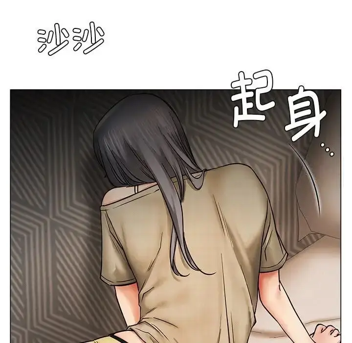 漫画《屋檐下的光》第13话第148张图