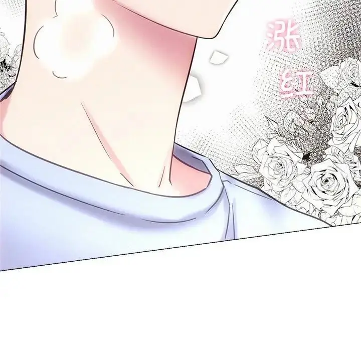 漫画《屋檐下的光》第13话第32张图