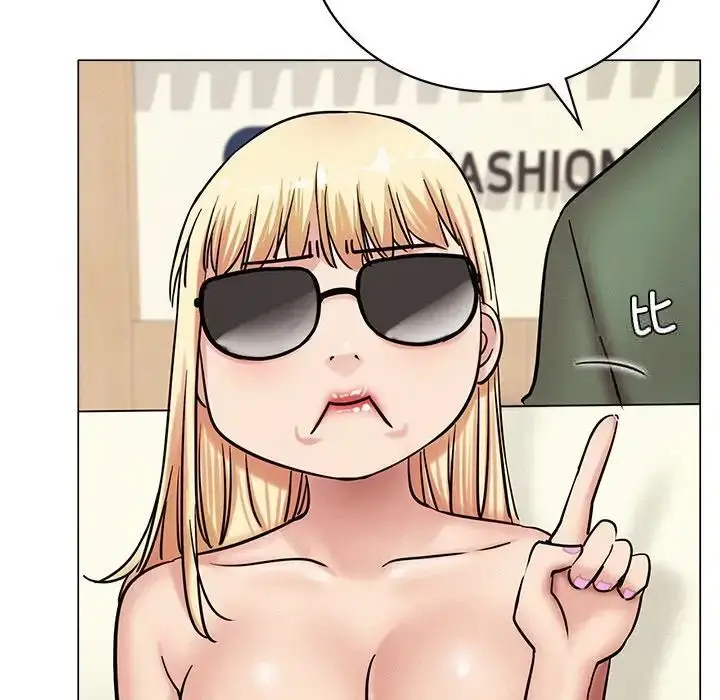 漫画《屋檐下的光》第13话第83张图