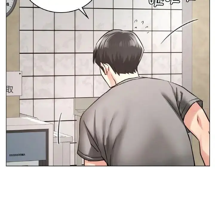 漫画《屋檐下的光》第14话第108张图