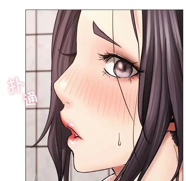 漫画《屋檐下的光》第14话第118张图