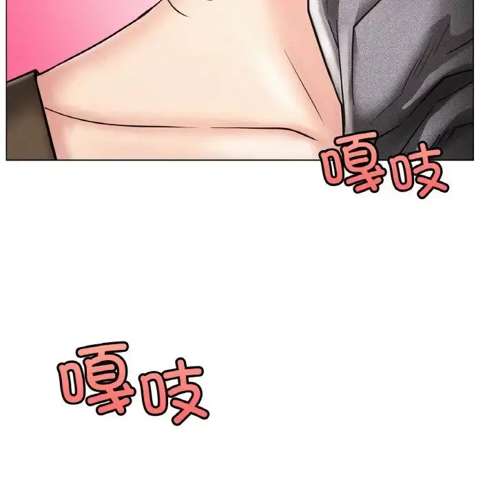 漫画《屋檐下的光》第14话第146张图