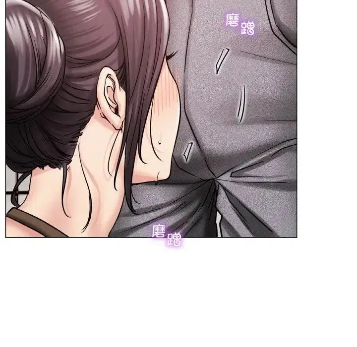 漫画《屋檐下的光》第14话第157张图