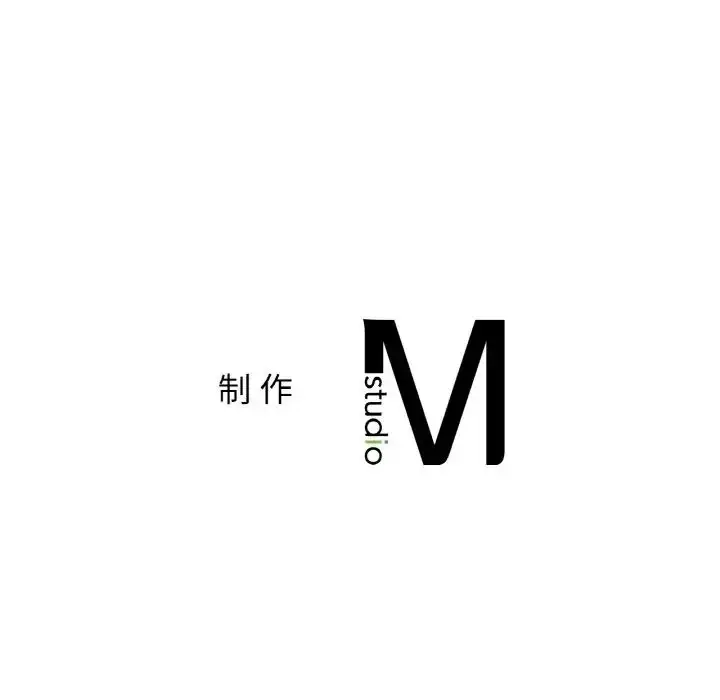 漫画《屋檐下的光》第14话第174张图