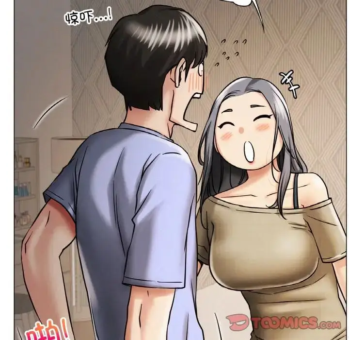 漫画《屋檐下的光》第14话第45张图