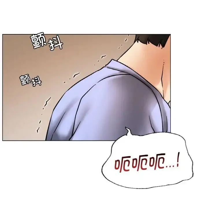 漫画《屋檐下的光》第14话第56张图