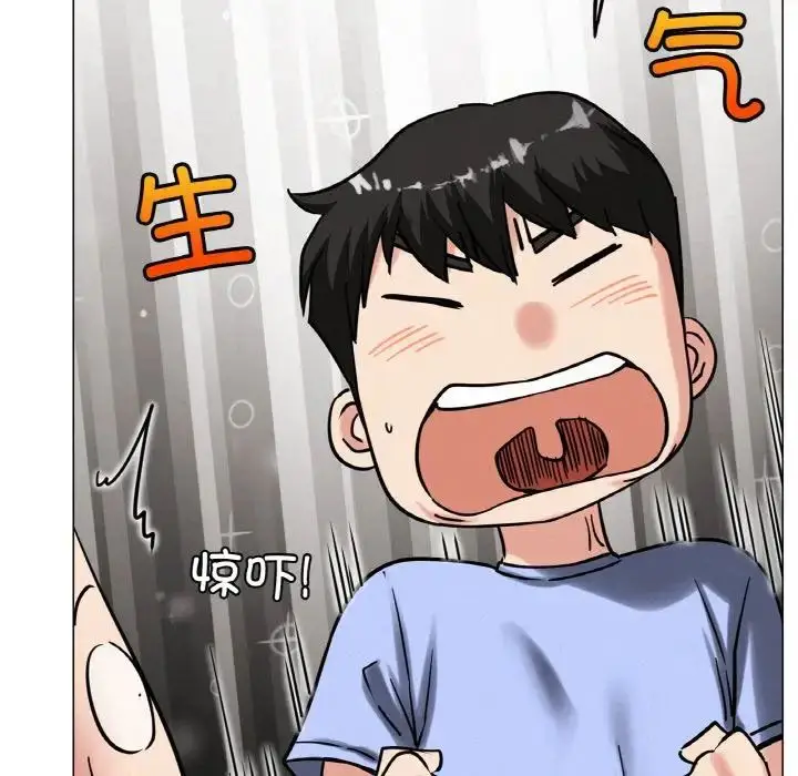 漫画《屋檐下的光》第14话第58张图