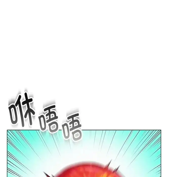 漫画《屋檐下的光》第14话第92张图