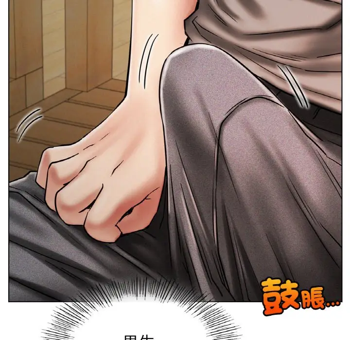 漫画《屋檐下的光》第15话第108张图