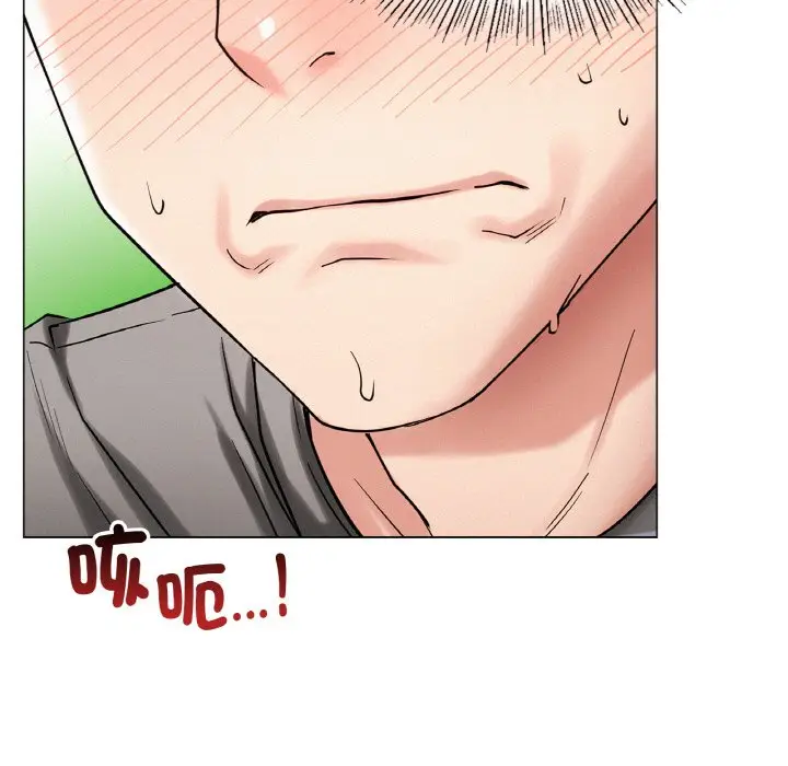 漫画《屋檐下的光》第15话第11张图