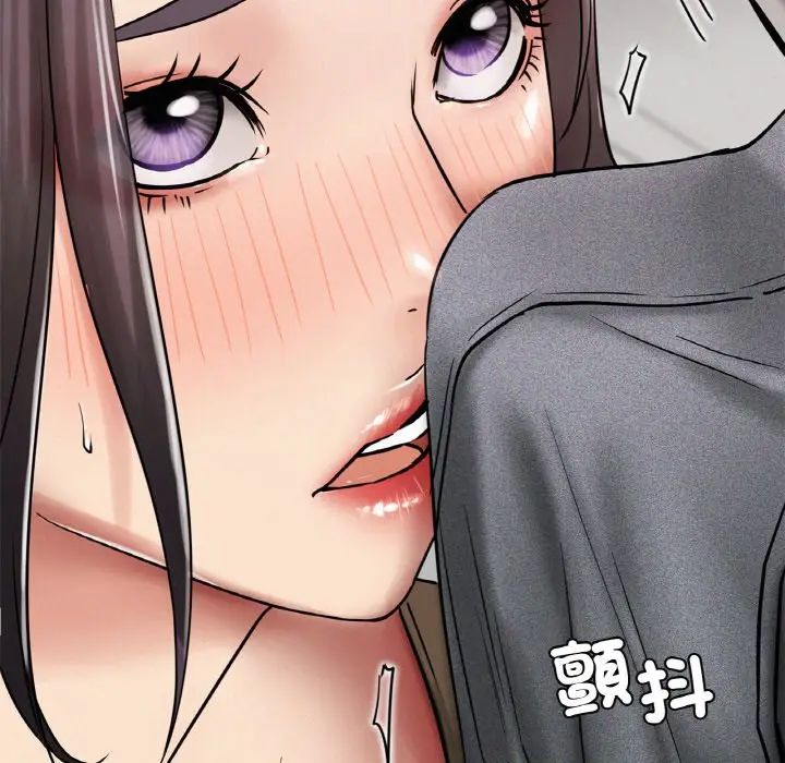 漫画《屋檐下的光》第15话第25张图
