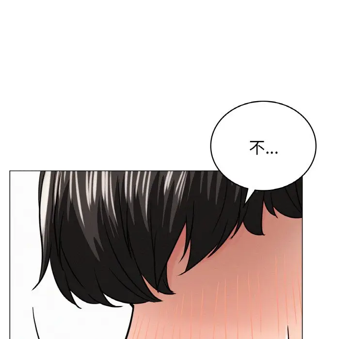 漫画《屋檐下的光》第15话第27张图