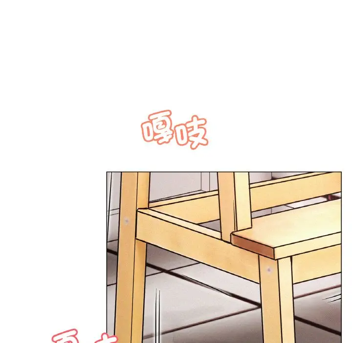 漫画《屋檐下的光》第15话第31张图