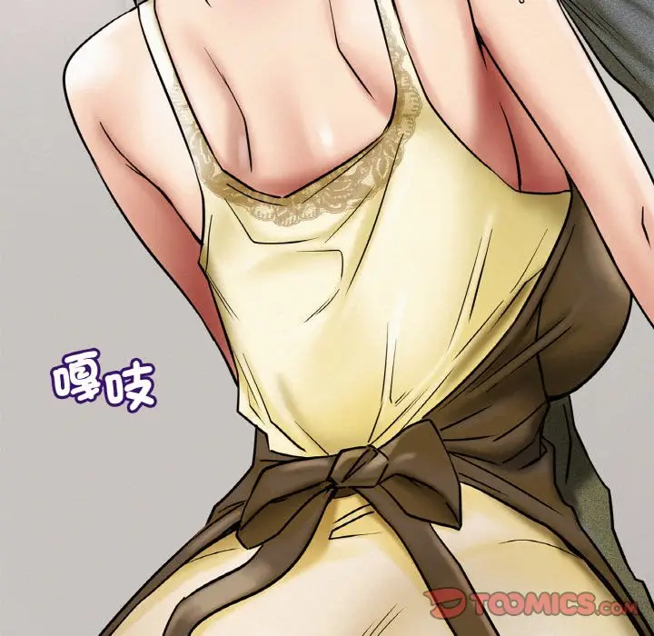 漫画《屋檐下的光》第15话第57张图