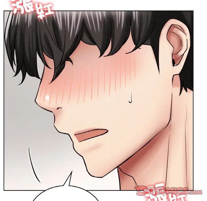 漫画《屋檐下的光》第15话第66张图