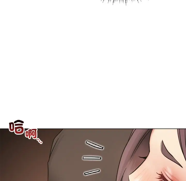 漫画《屋檐下的光》第16话第105张图