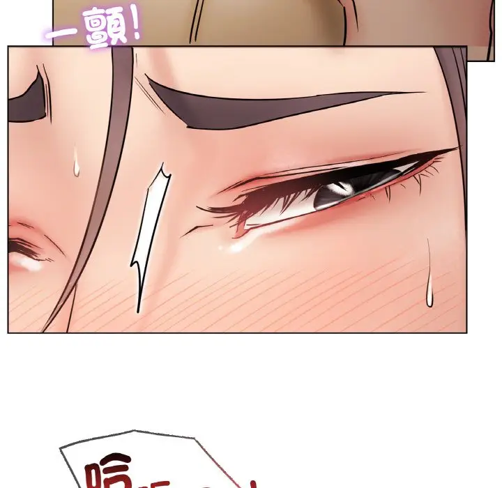 漫画《屋檐下的光》第16话第113张图