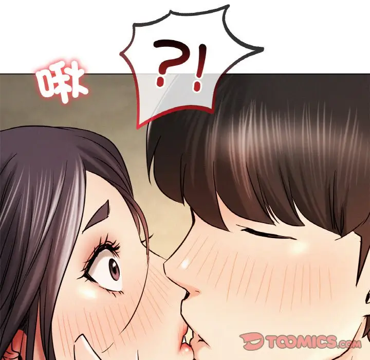 漫画《屋檐下的光》第16话第147张图