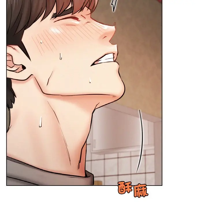 漫画《屋檐下的光》第16话第46张图