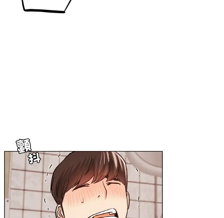 漫画《屋檐下的光》第16话第53张图