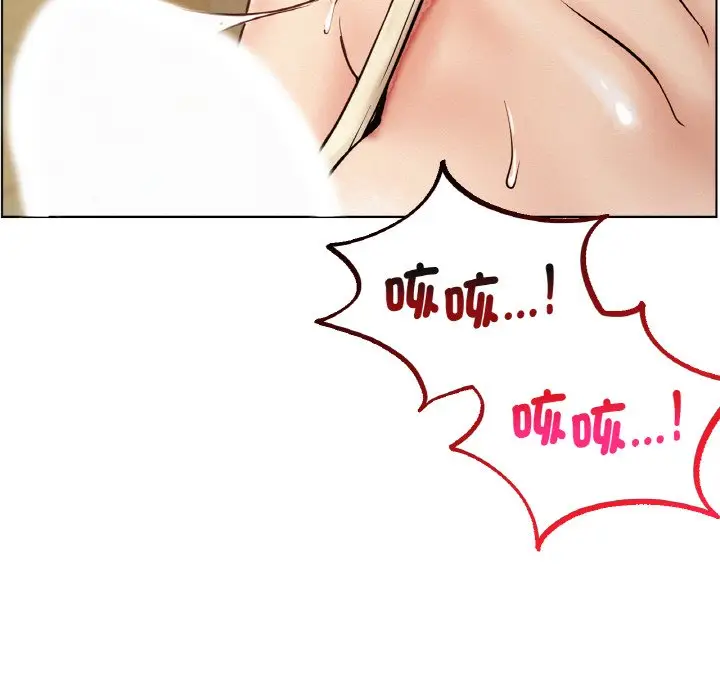 漫画《屋檐下的光》第16话第59张图