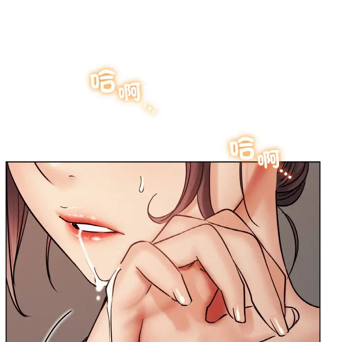 漫画《屋檐下的光》第16话第60张图