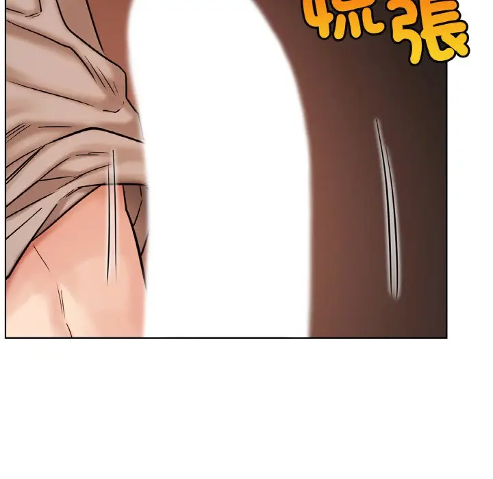 漫画《屋檐下的光》第16话第86张图