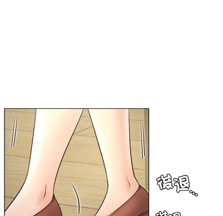 漫画《屋檐下的光》第16话第92张图