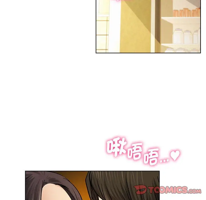 漫画《屋檐下的光》第17话第102张图
