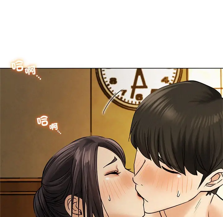 漫画《屋檐下的光》第17话第104张图