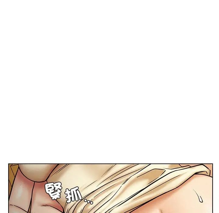 漫画《屋檐下的光》第17话第107张图