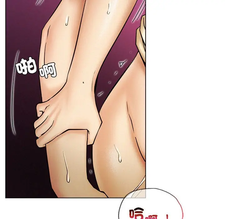 漫画《屋檐下的光》第17话第109张图
