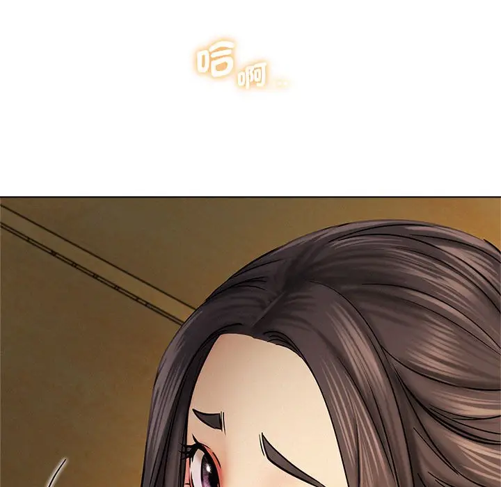 漫画《屋檐下的光》第17话第112张图