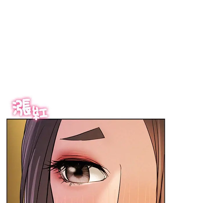 漫画《屋檐下的光》第17话第118张图