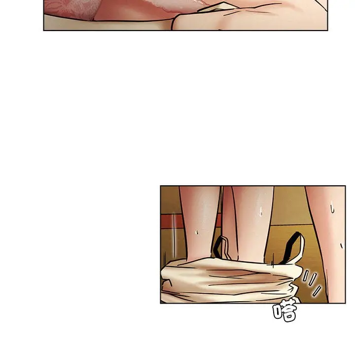 漫画《屋檐下的光》第17话第121张图