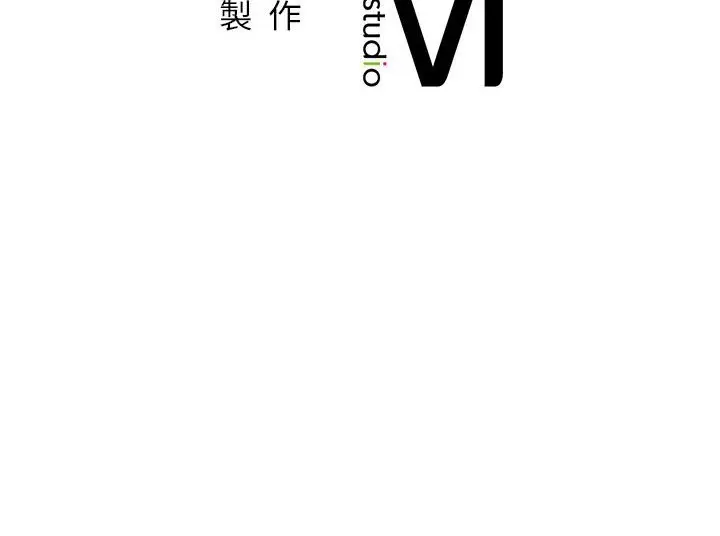 漫画《屋檐下的光》第17话第157张图