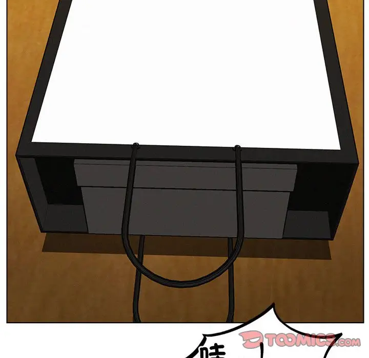 漫画《屋檐下的光》第17话第39张图
