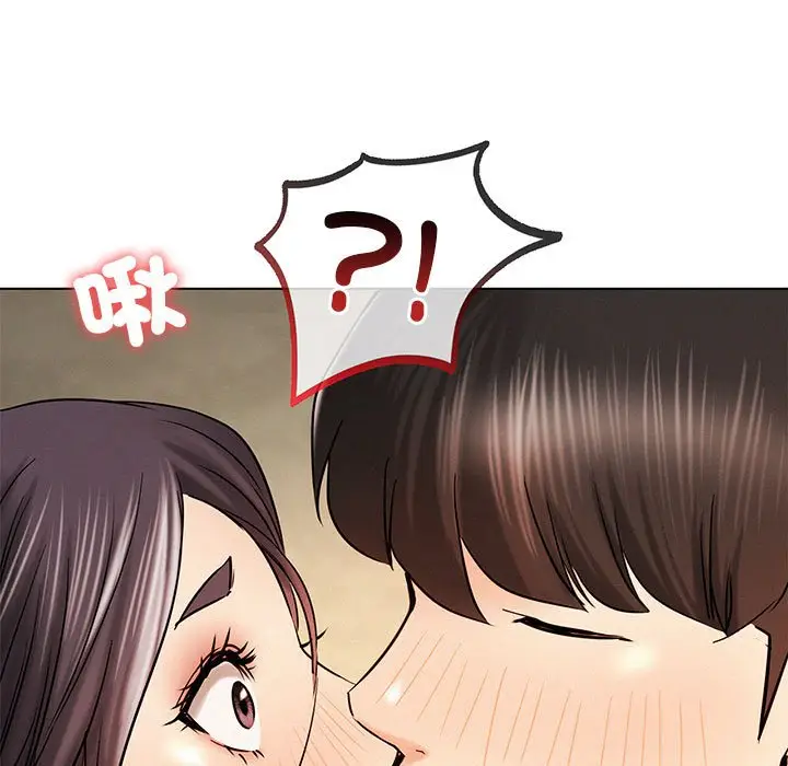 漫画《屋檐下的光》第17话第7张图