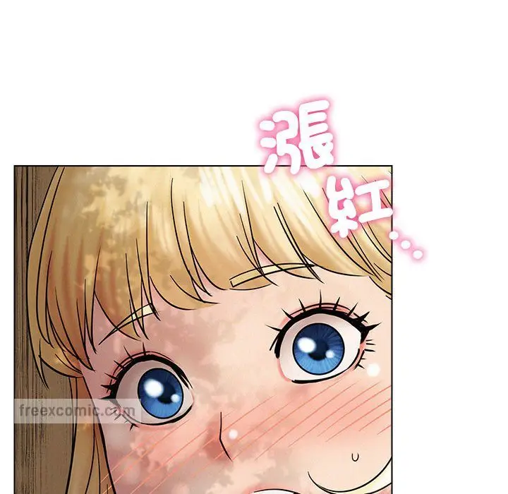 漫画《屋檐下的光》第17话第72张图