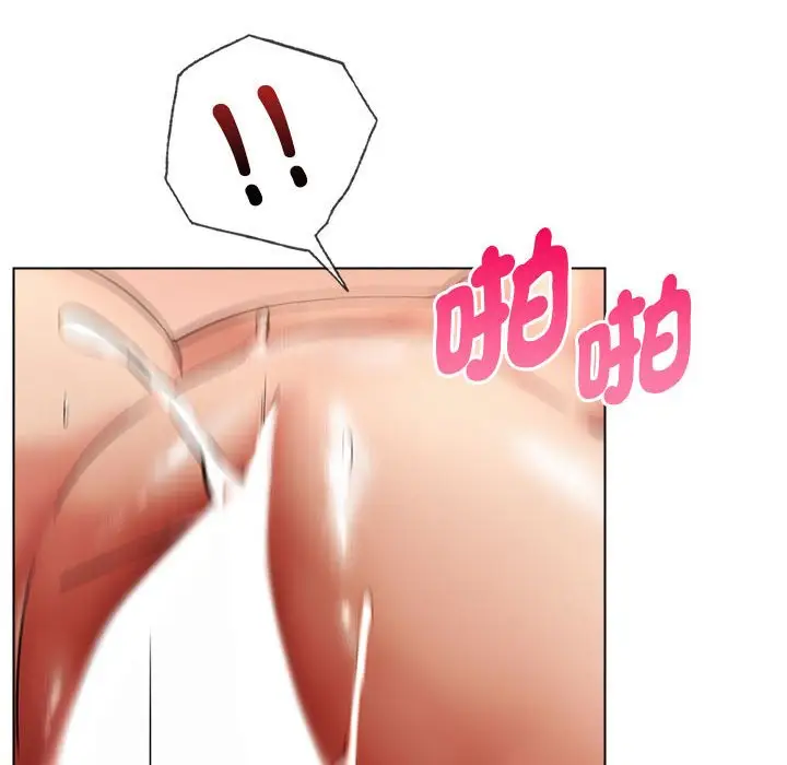 漫画《屋檐下的光》第18话第128张图