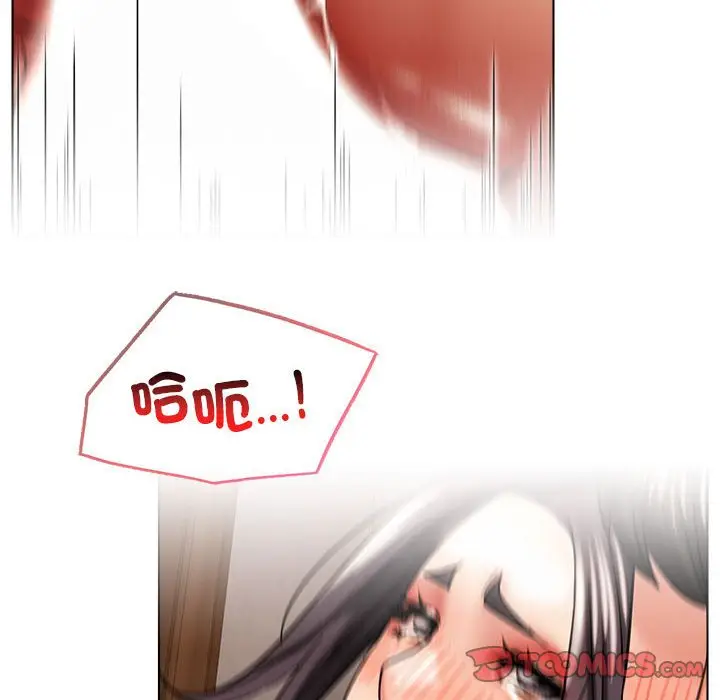 漫画《屋檐下的光》第18话第129张图