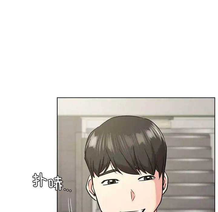 漫画《屋檐下的光》第19话第106张图