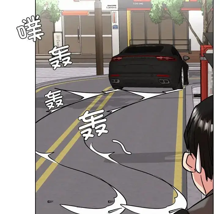 漫画《屋檐下的光》第19话第116张图