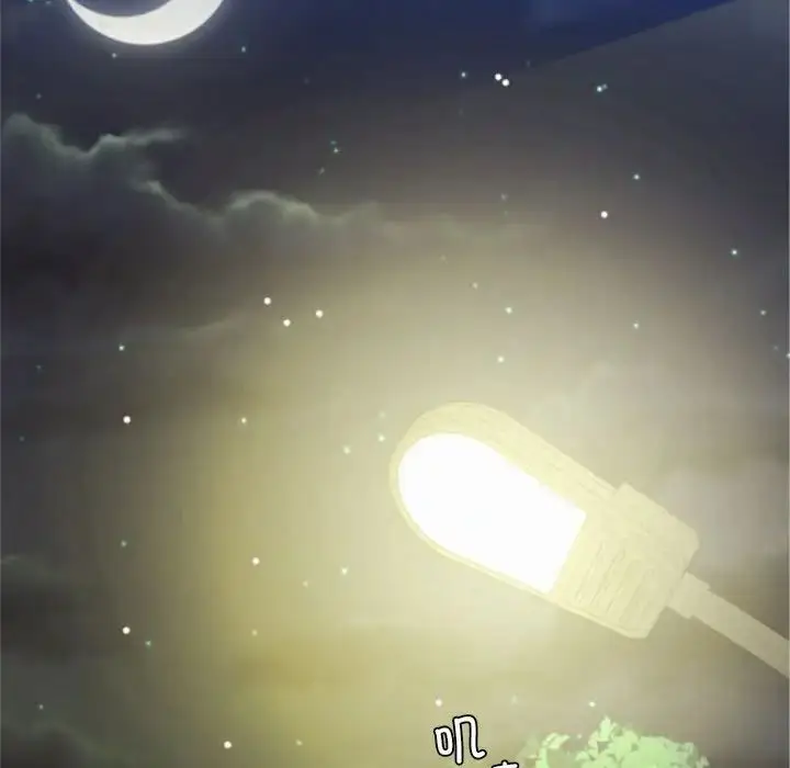 漫画《屋檐下的光》第19话第131张图