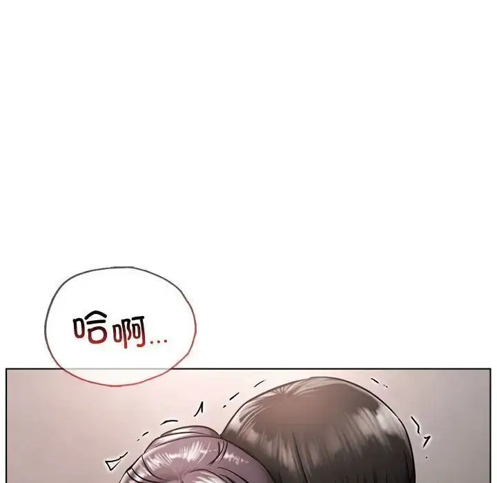 漫画《屋檐下的光》第19话第30张图