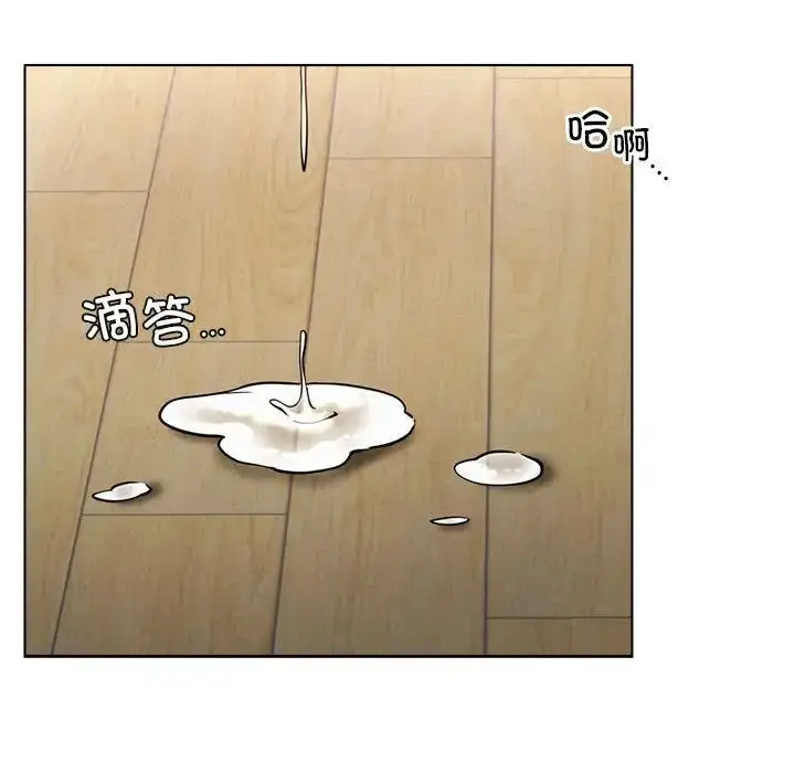 漫画《屋檐下的光》第19话第35张图