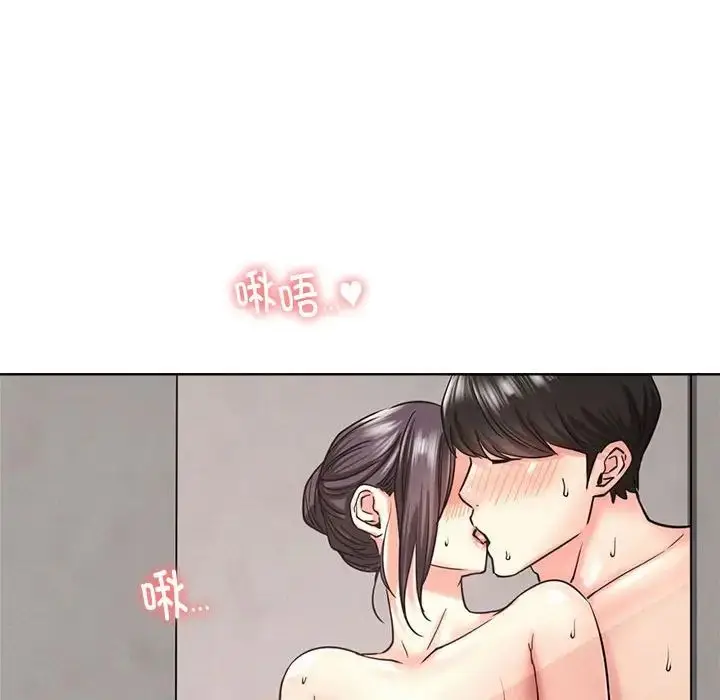 漫画《屋檐下的光》第19话第37张图