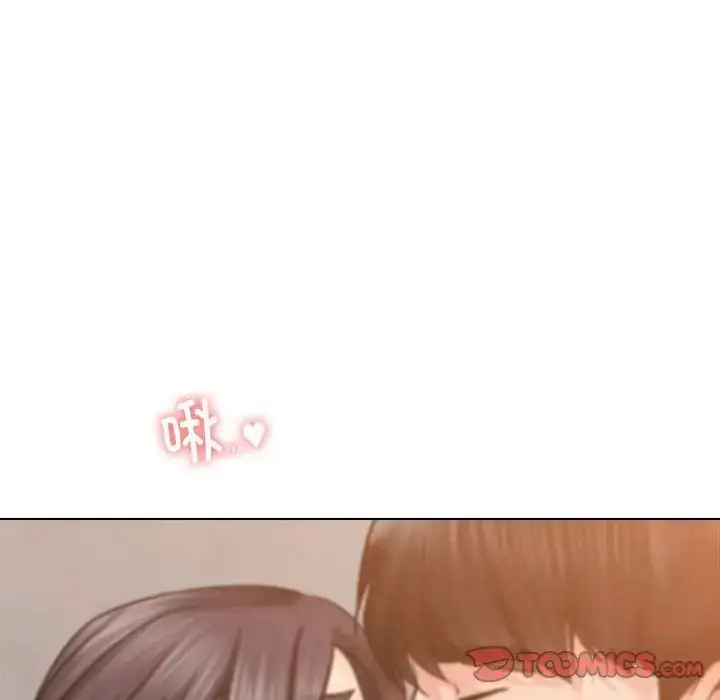 漫画《屋檐下的光》第19话第39张图